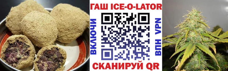 Cannafood марихуана  кракен маркетплейс  Олёкминск 