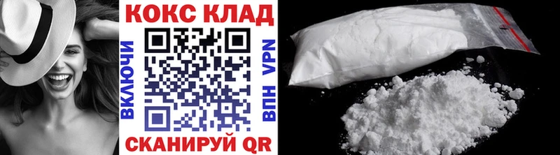 Кокаин Боливия  как найти закладки  Олёкминск 