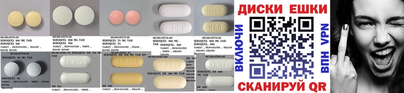 Ecstasy Punisher  Олёкминск 