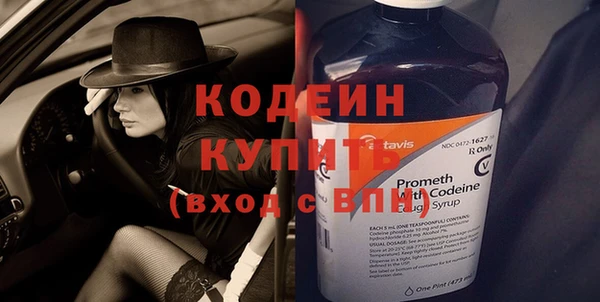 тгк Белоозёрский