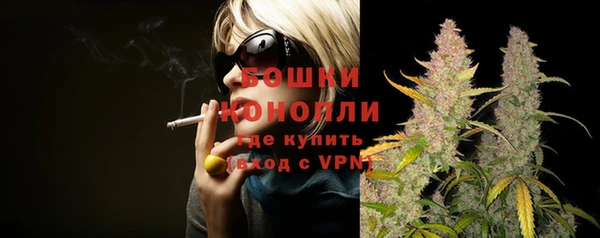 синтетический гашиш Белокуриха