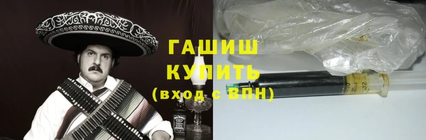 тгк Белоозёрский