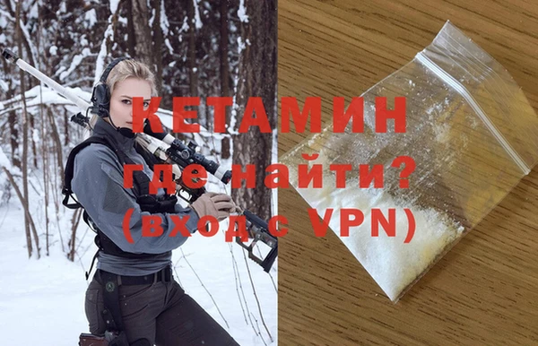 тгк Белоозёрский