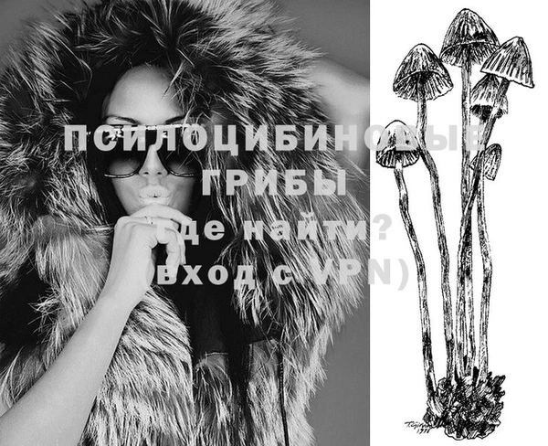 тгк Белоозёрский
