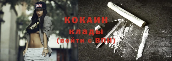 гашик Киренск
