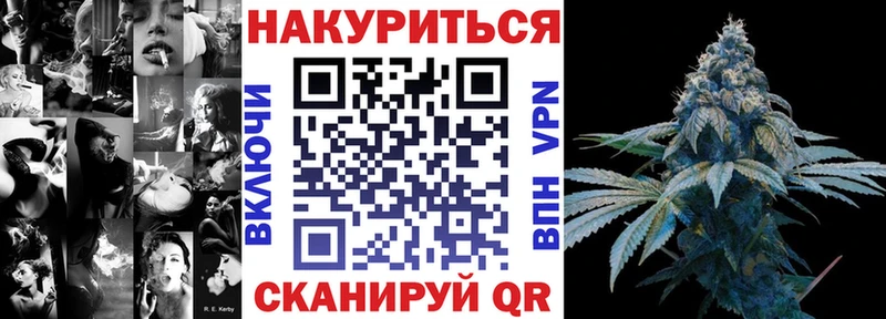 гидра как зайти  нарко площадка как зайти  Каннабис марихуана  Олёкминск 